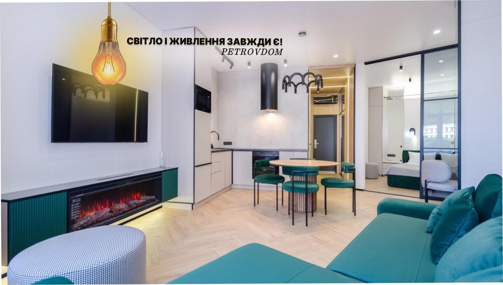 Petrovdom 2-76 Luxury Living In Rc Pechersk Plaza Київ Екстер'єр фото