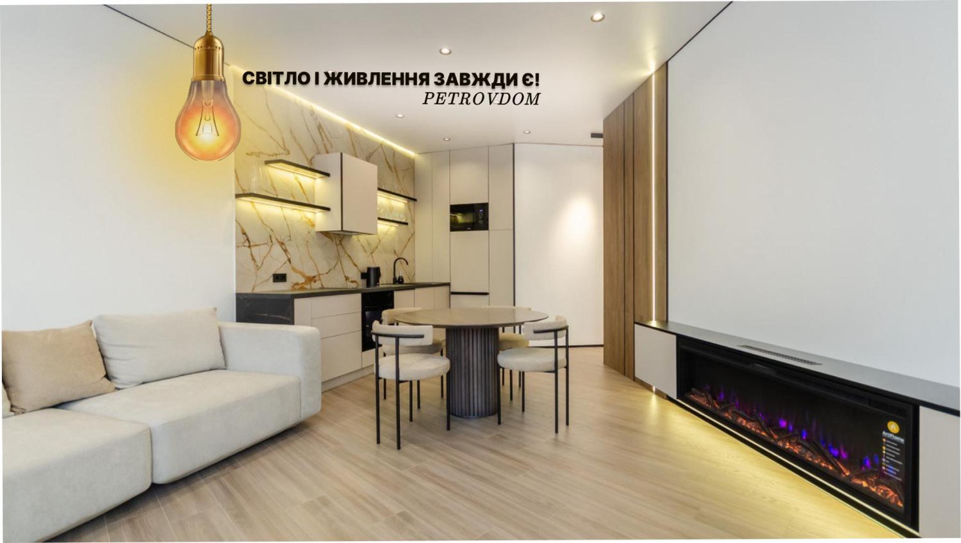Petrovdom 2-76 Luxury Living In Rc Pechersk Plaza Київ Екстер'єр фото